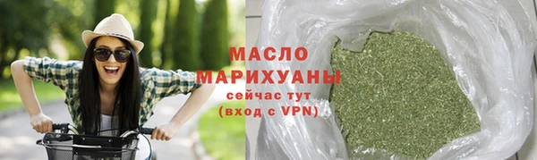 MDMA Premium VHQ Беломорск