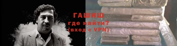 ГАЛЛЮЦИНОГЕННЫЕ ГРИБЫ Богданович